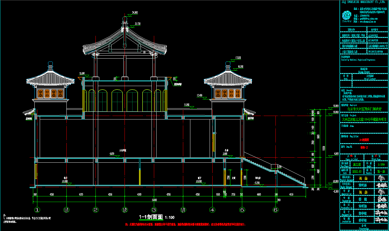 微信图片_20231007132750.png