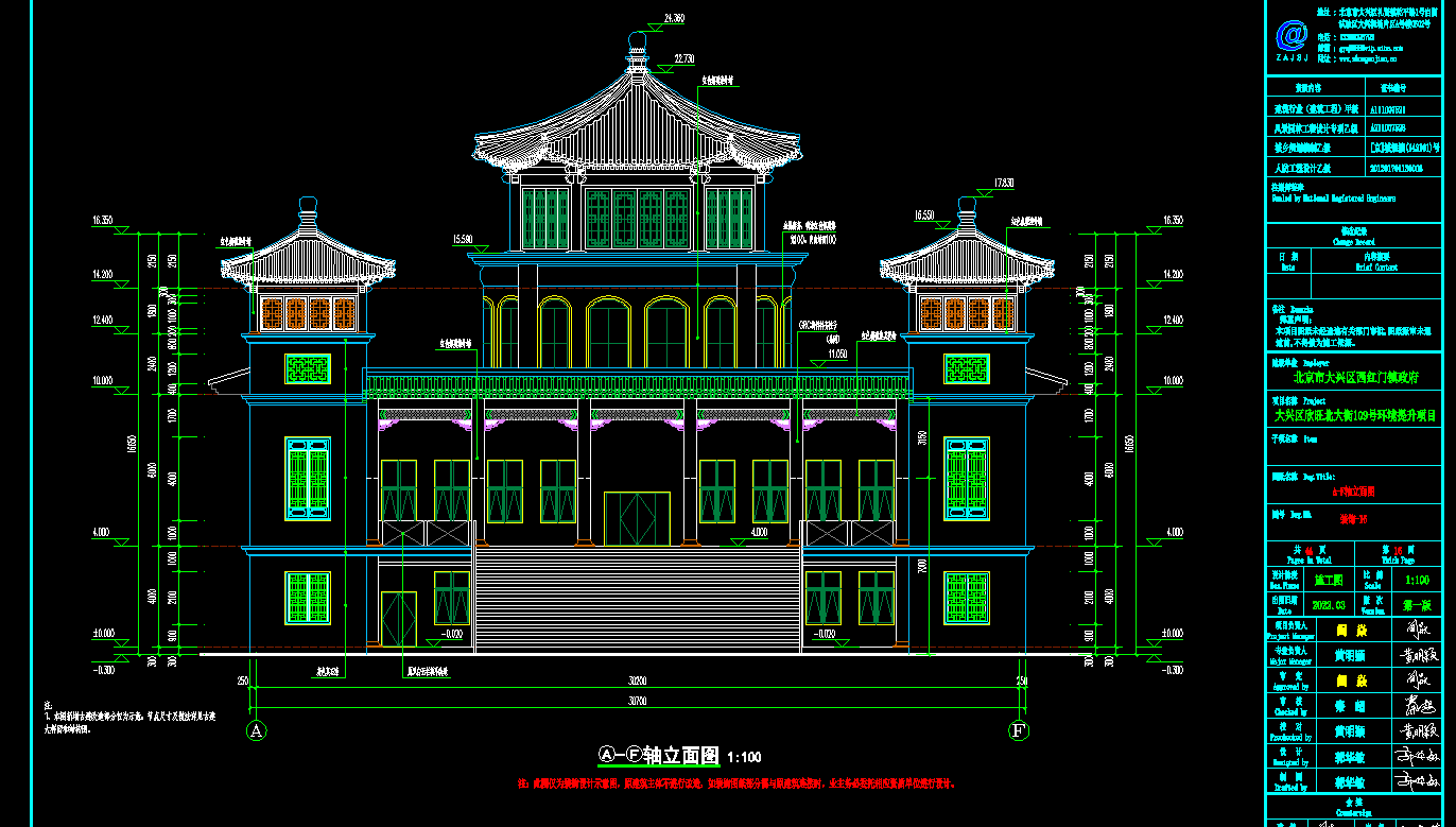 微信图片_20231007132815.png