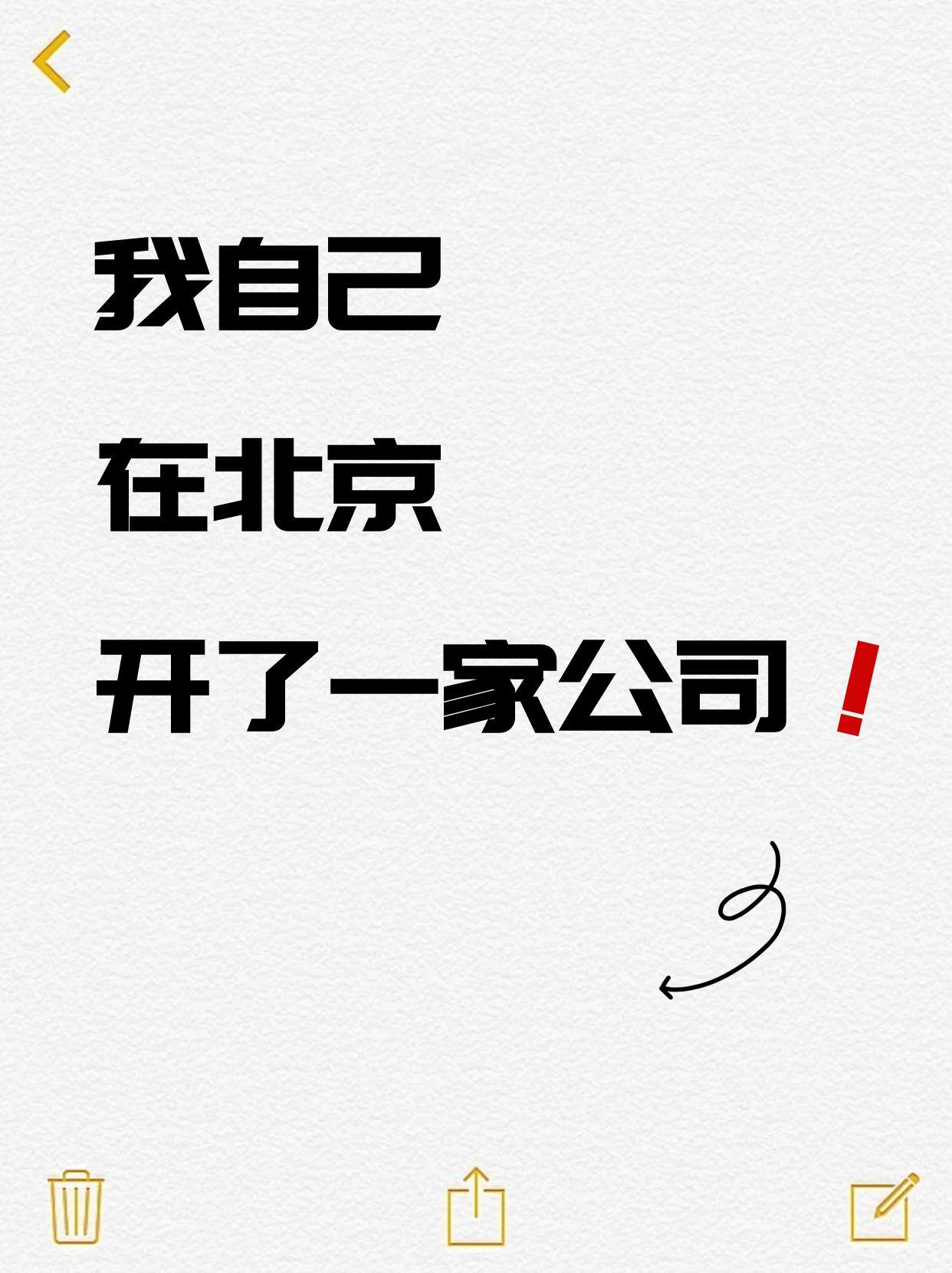 图怪兽_AI模型发布实时热点社交媒体小红书封面.jpg
