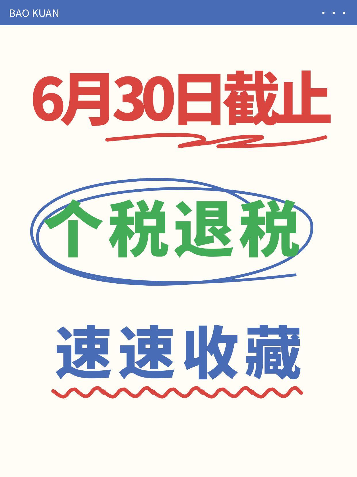 微信图片_20250627160420.jpg