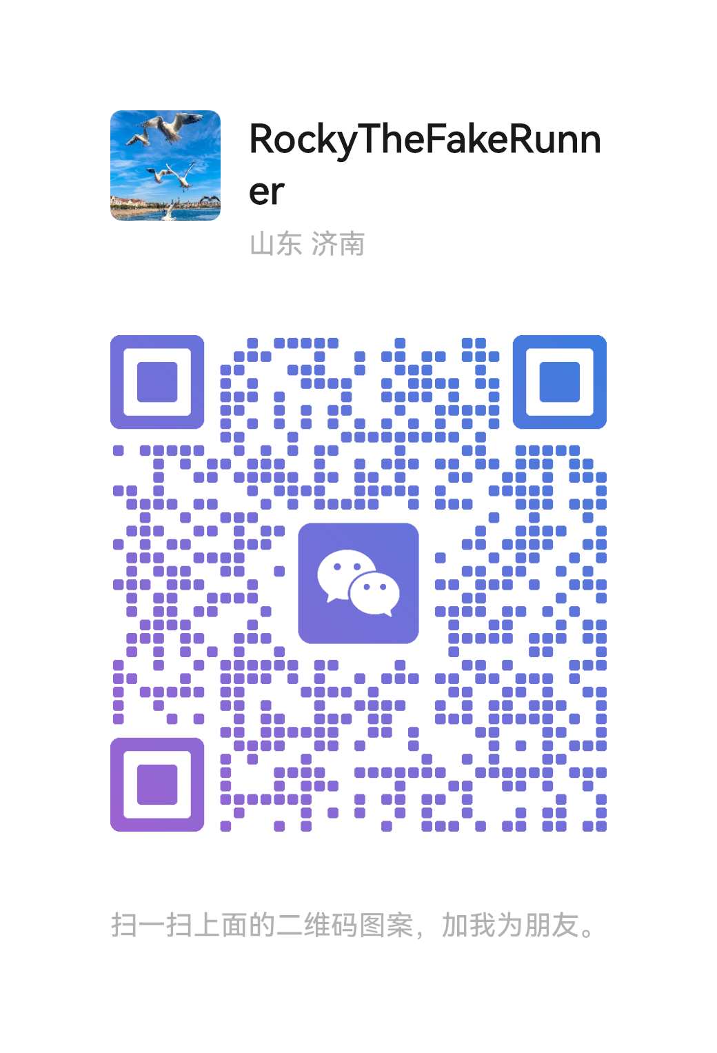mmqrcode1751290954139.png