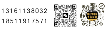 微信图片_20250707161902.png