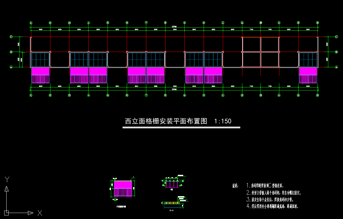 微信图片_20240309084240.png