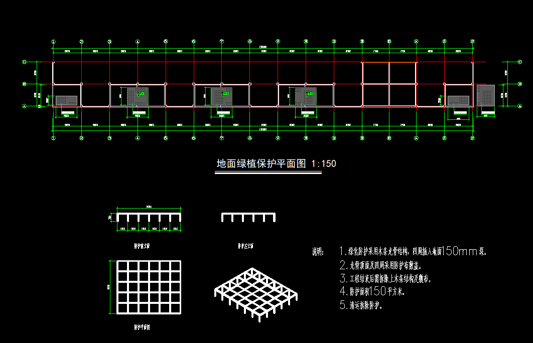 微信图片_20240309084235.png