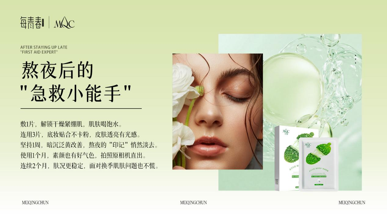图片9.png