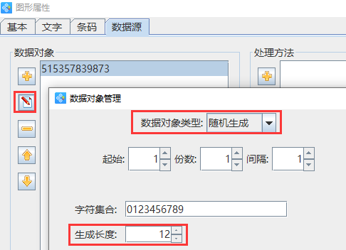 2-250411091GB26.jpg