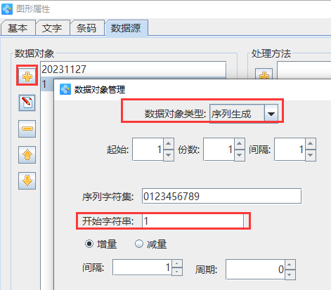 2-25021G1155N96.jpg