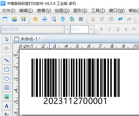 2-25021G1160GH.jpg