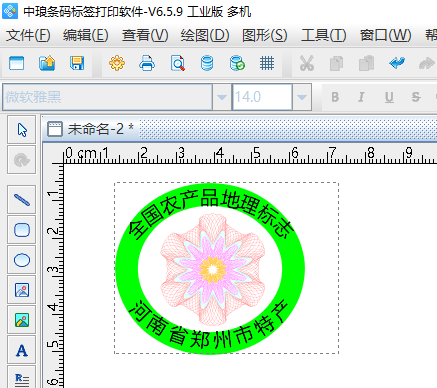 2-25021G1130B06.jpg