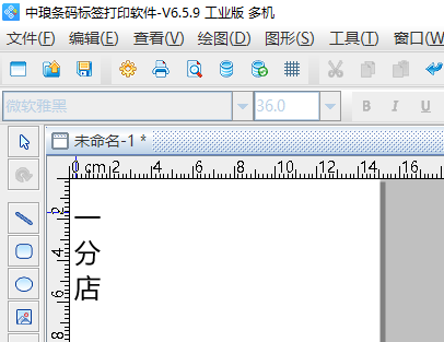 2-25021G1032L15.jpg