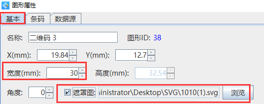 2-25021G05432S5.jpg