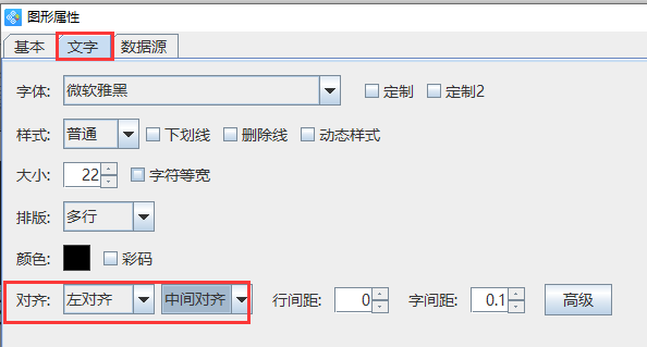 2-25021G04SX32.jpg