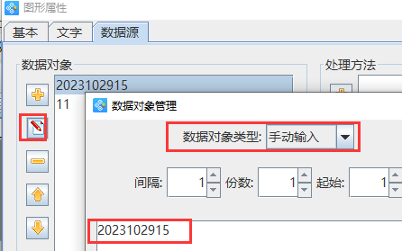 2-25021G03S1504.jpg