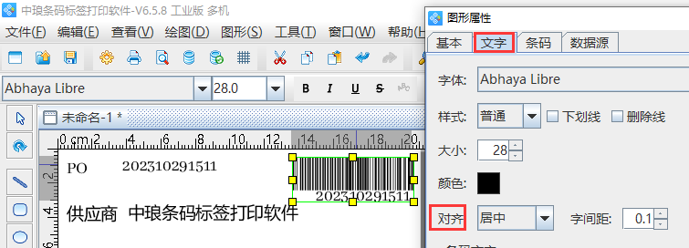 2-25021G03RJ63.jpg