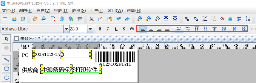 2-25021G03T21J.jpg