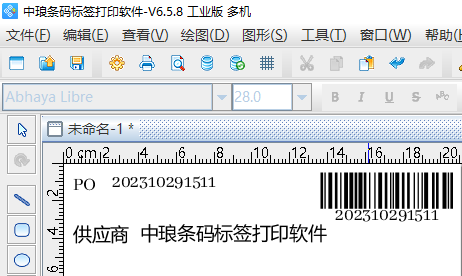 2-25021G03S51J.jpg