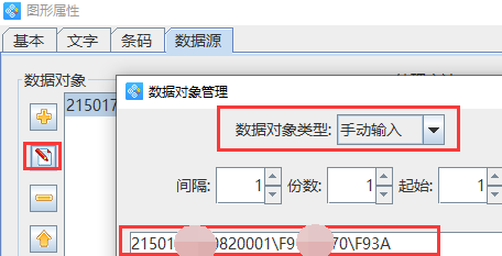 2-24062414595G37.jpg
