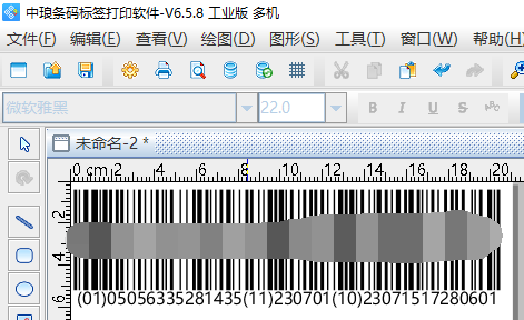 2-240624151602457.jpg