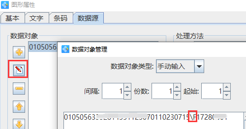 2-240624151615M5.jpg