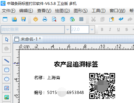 2-240624150944556.jpg