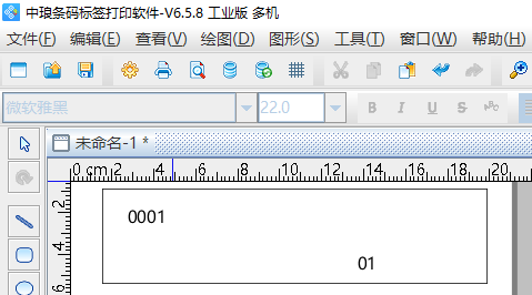 2-240624151255420.jpg