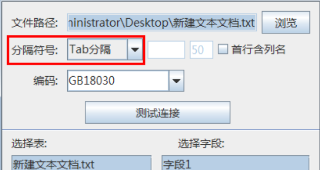 2-25021G0121Q20.jpg