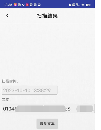 2-25021G0122UT.jpg