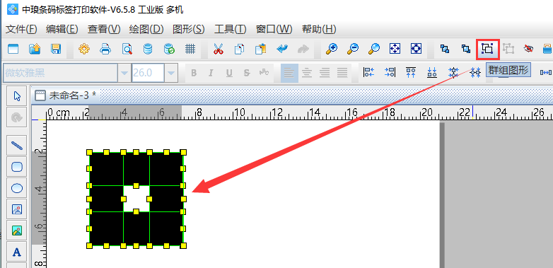 2-25021G0192BI.jpg