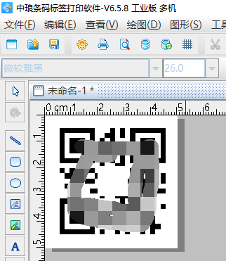2-25021G02154U1.jpg