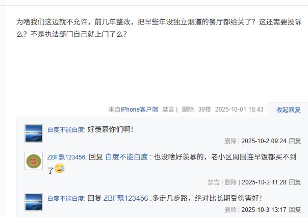 捕获2.JPG