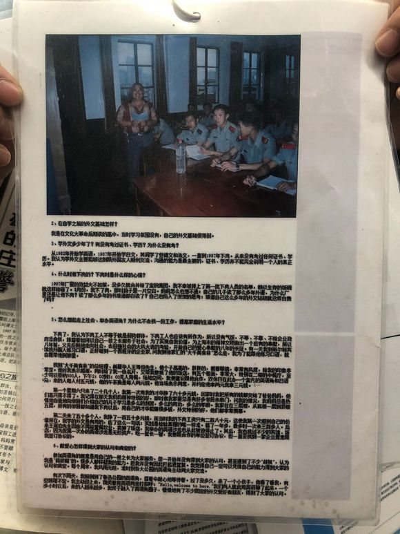 百度胖 老师吧上海市公安局轨道交通分局石宇玉老师求救 微信抖音快手百度贴吧百科图片视频知道搜索上海胖  ...