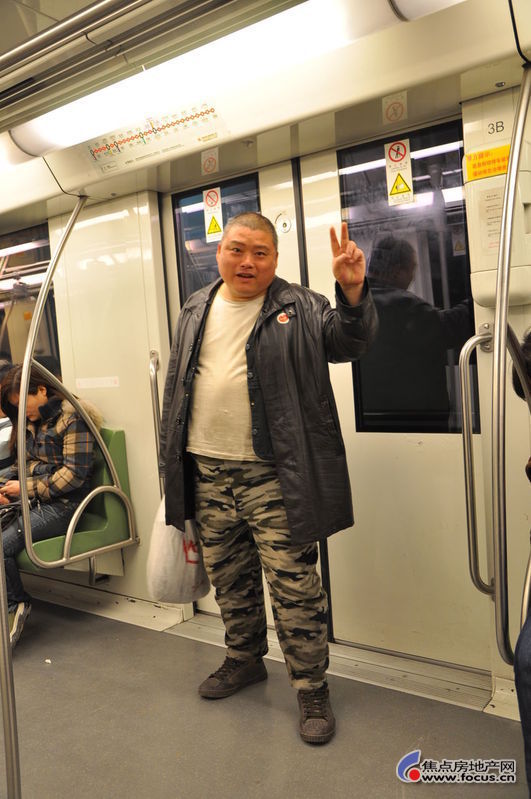 百度胖 老师吧上海市公安局轨道交通分局石宇玉老师求救 微信抖音快手百度贴吧百科图片视频知道搜索上海胖  ...