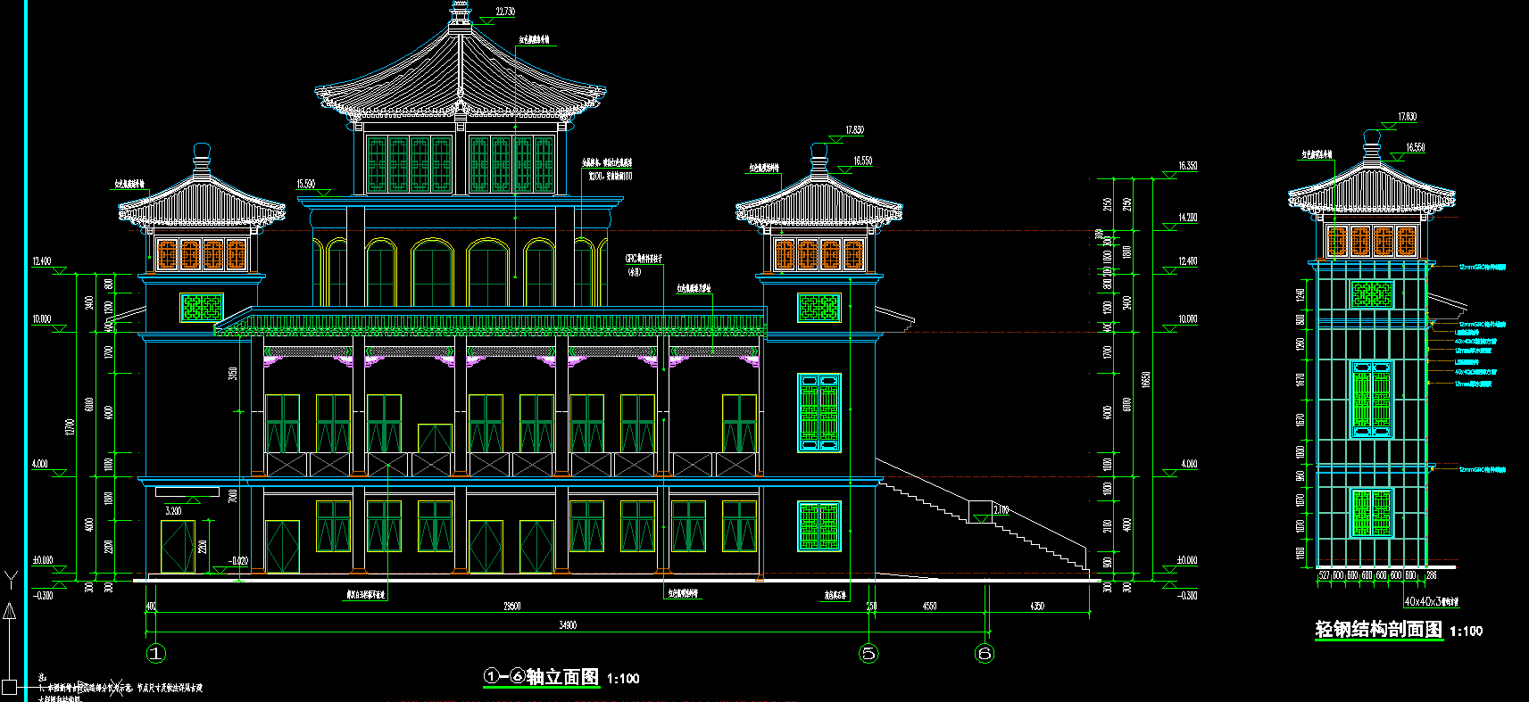 微信图片_20231007132819.png