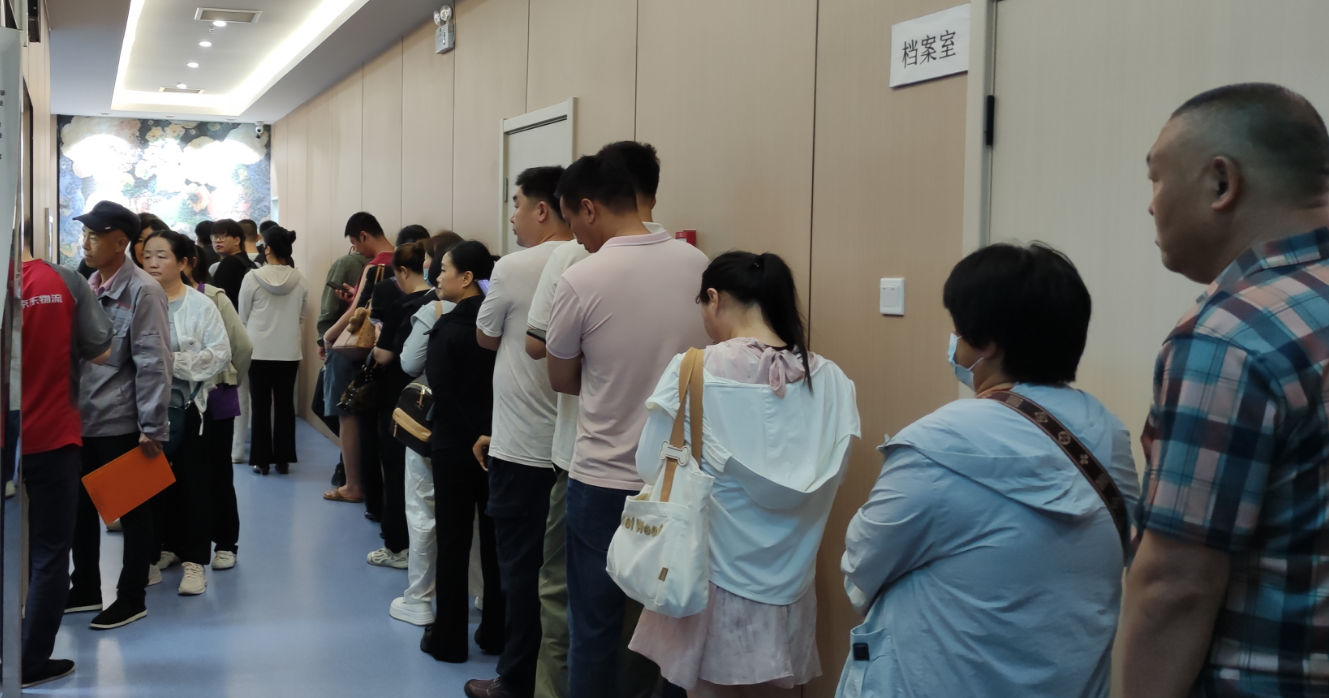 北京嘉仁体检中心 入职体检