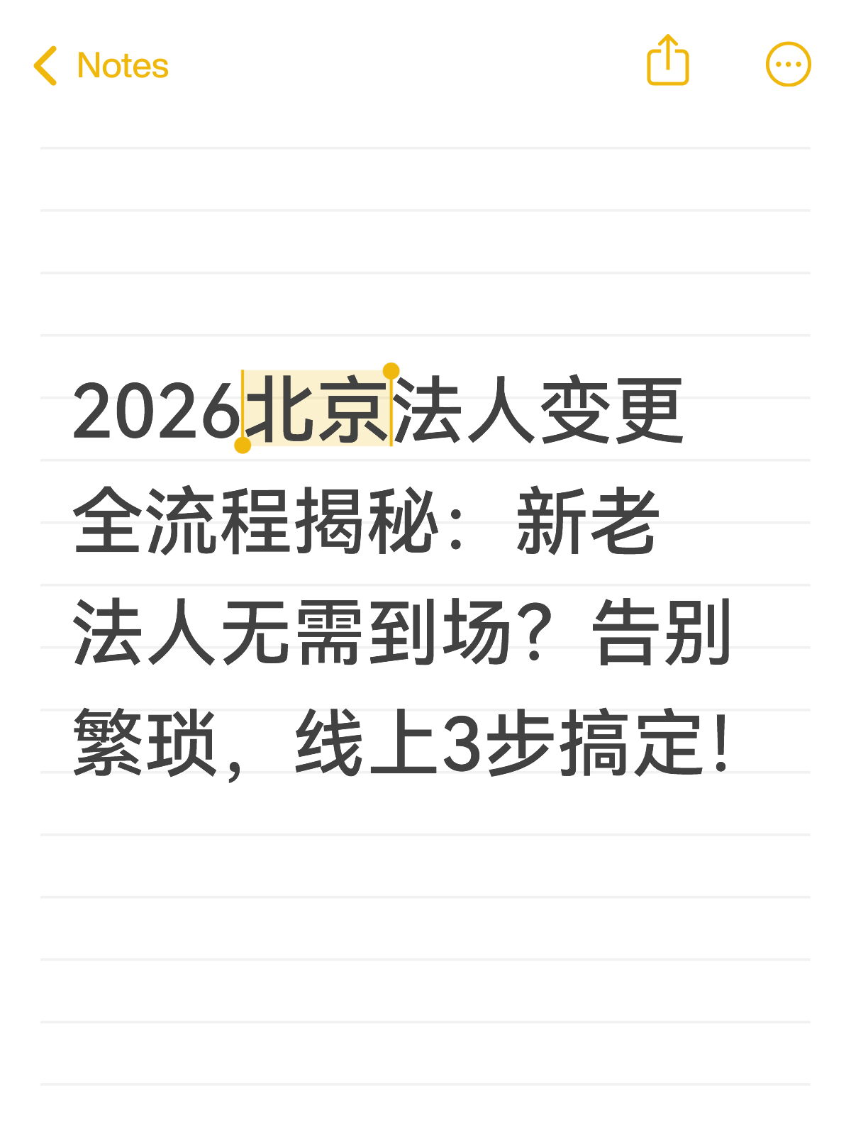 548A1511FB4567A2B5864BEDC3C342B1_w1200h1600.jpg