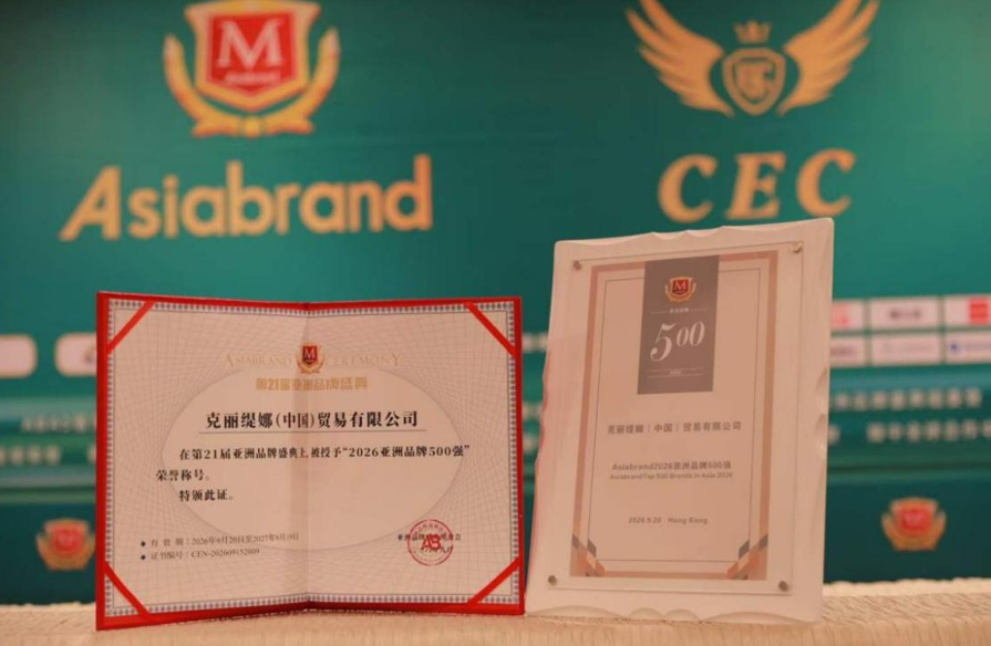 搜狗高速浏览器截图20261026191333.png